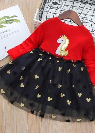 ❤️ нарядное праздничное платье фатин