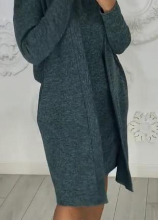 Плаття та кардіган у комплекті