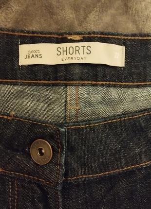 Шорты темно синие джинсовые хлопок женские большого размера, евро 22 (50) на 56-5865мер от next6 фото