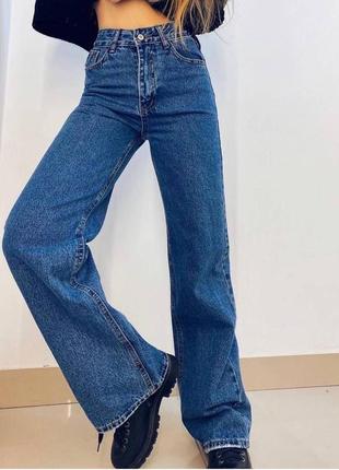 Джинсы палаццо котон высокая посадка клеш джинсовые штаны прямые широкие1 фото