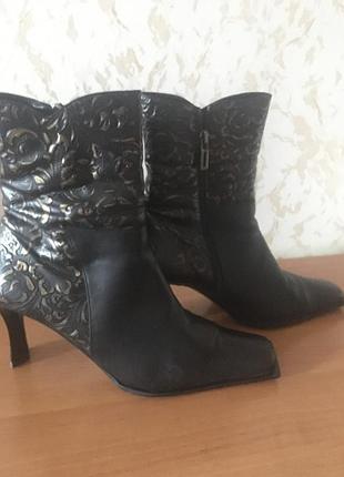 Ботиночки италия снизила цену