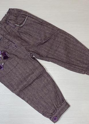 Брюки to be too 12 месяцев