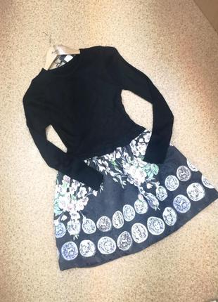 Новое платье нарядное и на каждый день