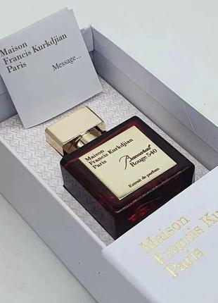 Extrait 70ml baccarat rouge 540 maison francis kurkdjian eau de parfum экстракт бакара руж духи стойкие6 фото