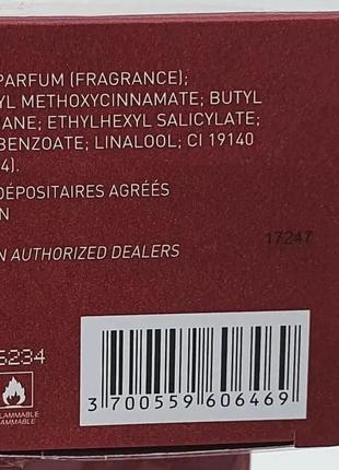 Extrait 70ml baccarat rouge 540 maison francis kurkdjian eau de parfum экстракт бакара руж духи стойкие3 фото