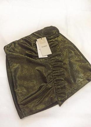 Спідниця нова блискуча золота бронзова метталік з рюшами класна