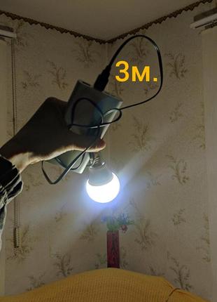 Usb лампочка для павербанк, світильник, ліхтарик