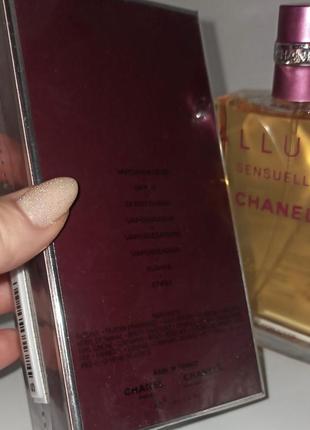 Allure sensuelle 100ml chanel eau de parfum шанель женские алюр3 фото
