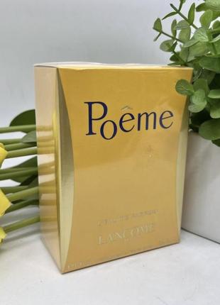 Lancome poeme 100ml ланком поэма поеме женские духи парфюм стойкие