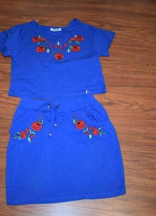 Костюм вышивка синий турнция