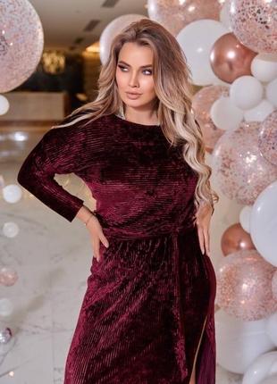 Велюрова сукня