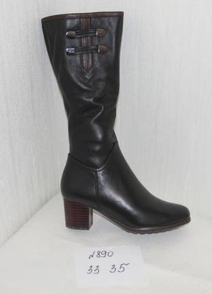 Зимові чобітки розмір 33,35