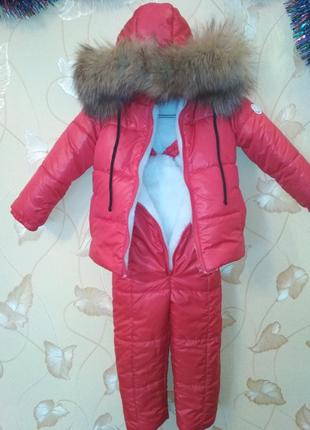 Комбинезон мишки монклер в наличии