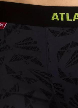 Мужские боксеры шорты atlantic хлопковые набор оригинал3 фото