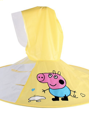 Зонт дождевик плащ для детей от 2 до 6 дет свинка пеппа, детский дождевик круг зонт