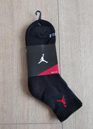 Носки jordan з начосом dri-fit носки шкарпетки