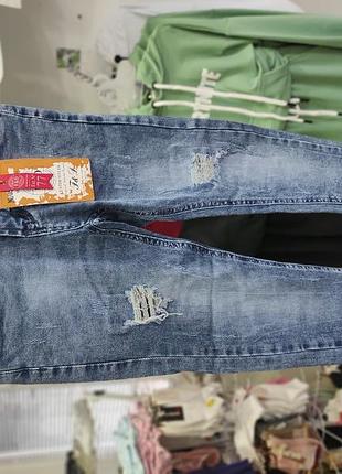 Джинси