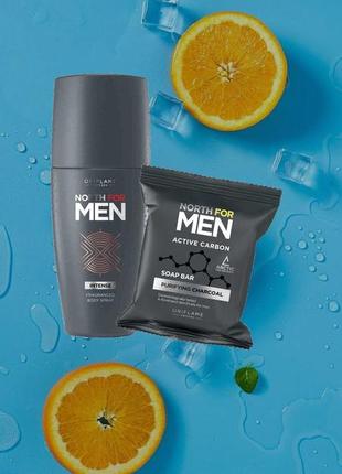 Набір north for men