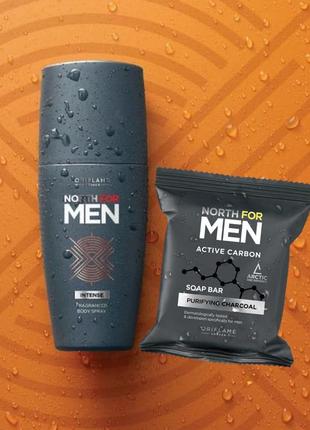 Набір north for men