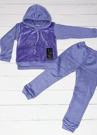 Детский костюм