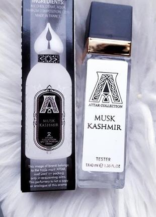 Musk kashmir тестер 40мл, духи, парфюм, туалетная вода, парфуми1 фото