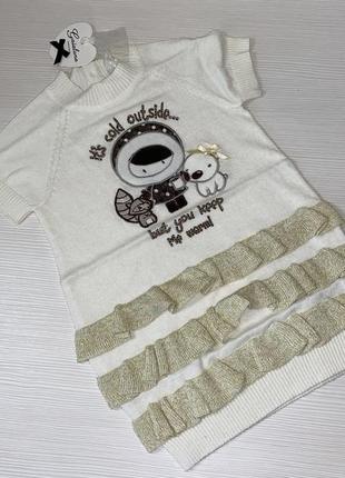 Туніка gaialuna 2 роки