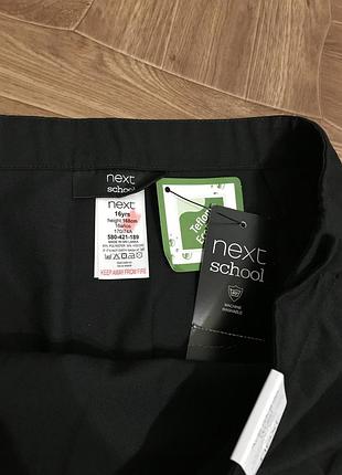 Черная юбка next 4