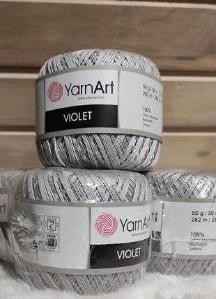 Пряжа yarnart violet 100% бавовна 4920