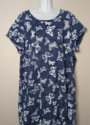 🌼🌼🌼 туника батал большой размер 🌼🌼🌼