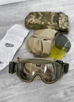 Очки тактические тревикс оригинал