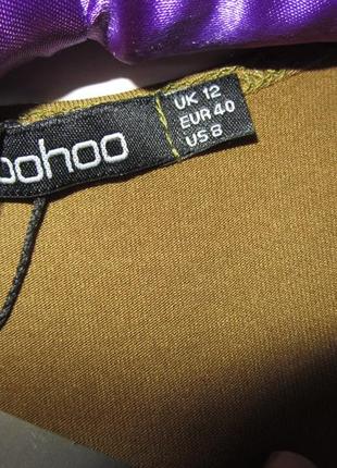 Кофта-боди,бодик, р.м-л boohoo3 фото