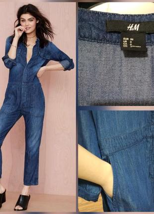 Фирменный базовый джинсовый комбенизон супер качество!!!