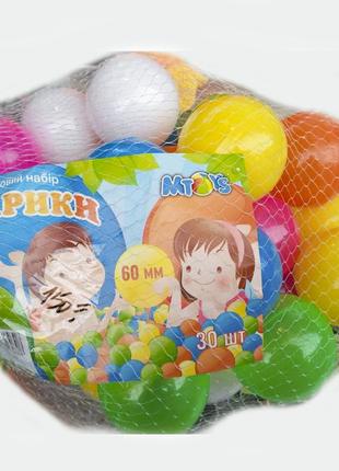 Кульки 60 мм в сітці 30 шт / d 6 см m toys1 фото