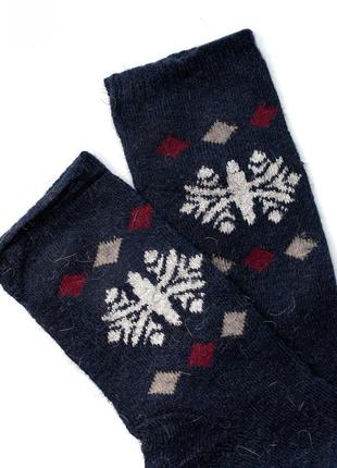 Темно-сині вовняні шкарпетки з орнаментом