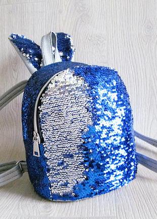Стильний жіночий рюкзак паєтки з вушками1 фото