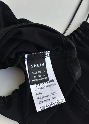 Стильний трендовий кроп топ бра shein р. m-l9 фото