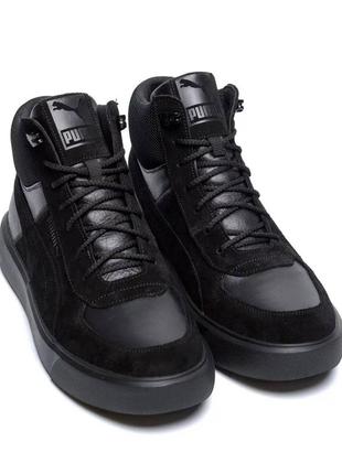 Зимние мужские ботинки puma black leather