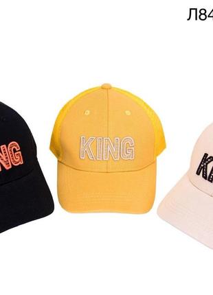 Кепка розміром 52-54