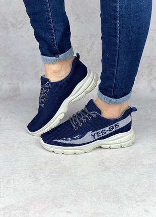 Кросовки р 36,37,38,39,40,41