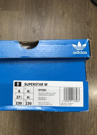 Кроссовки adidas superstar w7 фото