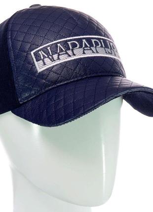 Бейсболка bvhkz20837 темно-синий