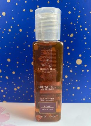 Олія для душу aromatherapy associates rose shower oil1 фото