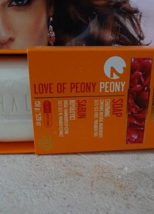 Натуральне мило з екстрактом півонії thalia юнайс