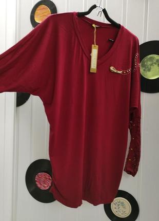 Блуза джемпер с ажурными рукавами украшен камнями2 фото