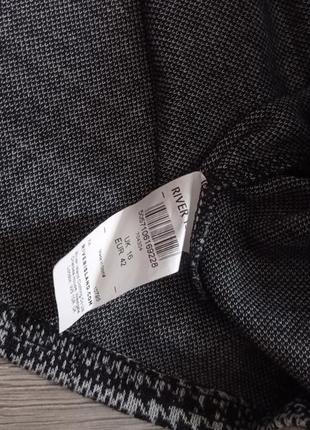 Стильна спідниця river island 7
