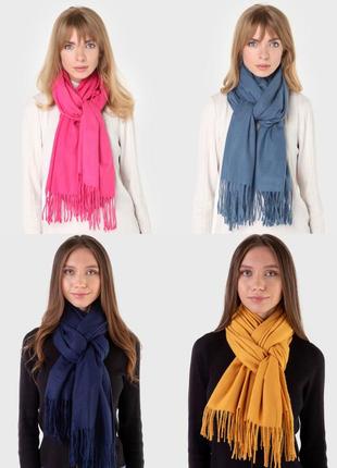 Теплий кашеміровий палантин зимовий шарф4 фото