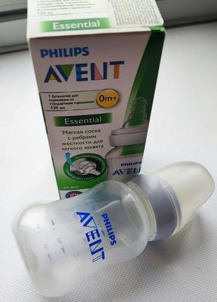 Avent бутылка для кормления essential 120 мл2 фото