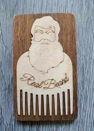 Расческа для бороды.