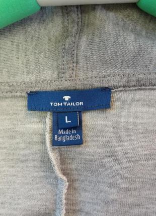 Шикарный кардиган 💗💗