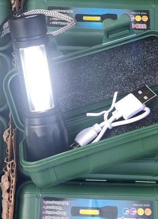 Led фонарик,три варианта освещения!